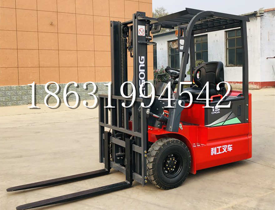 葫芦岛市电动叉车电动堆高机三轮叉车新款小型站驾式叉车液压升降车电动叉车