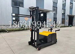 葫芦岛市电动叉车电动堆高机三轮叉车新款小型站驾式叉车液压升降车电动叉车