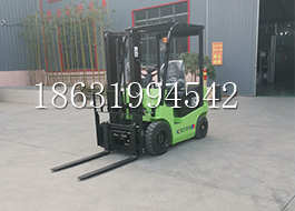 葫芦岛市电动叉车电动堆高机三轮叉车新款小型站驾式叉车液压升降车电动叉车