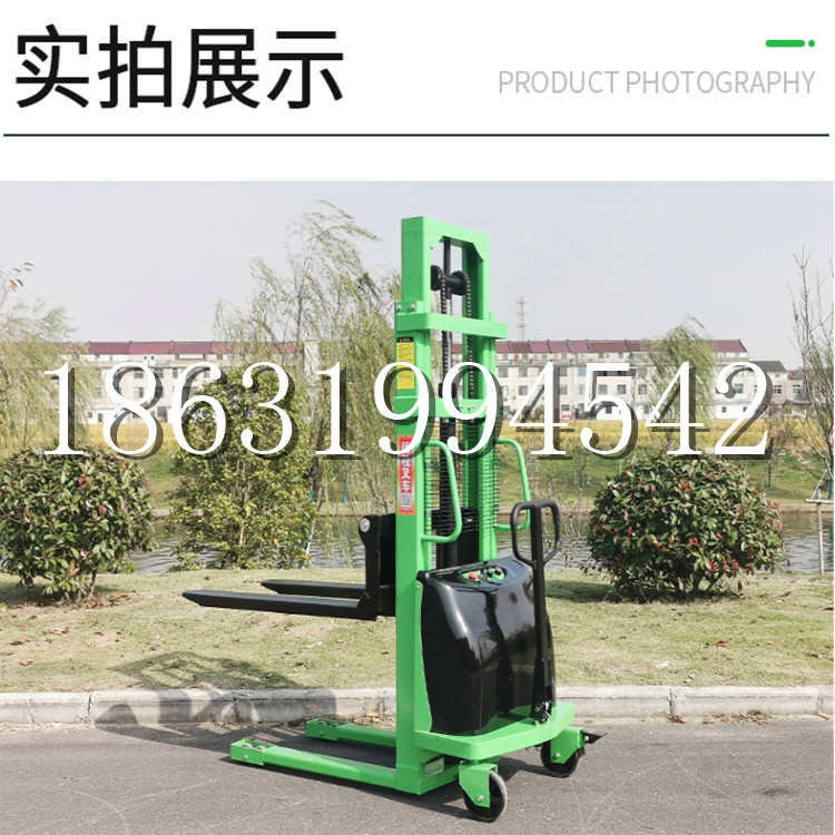 葫芦岛市电动叉车堆高车液压铲车电瓶1吨2吨站驾步行式小型全自动叉车